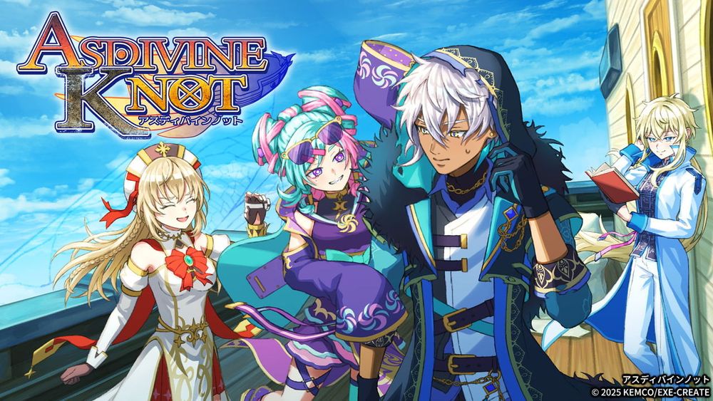 Kemco 角色扮演游戏「Asdivine」系列时隔 7 年完全新作《Asdivine Knot》于日本上市