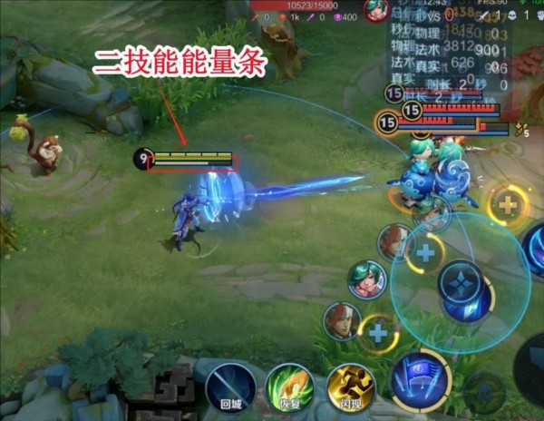 孙权技能介绍配图6