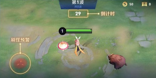 机关百炼攻略配图1