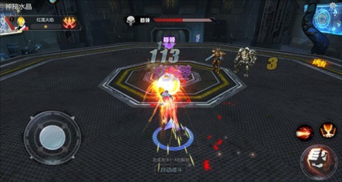 奥特曼宇宙英雄图片9