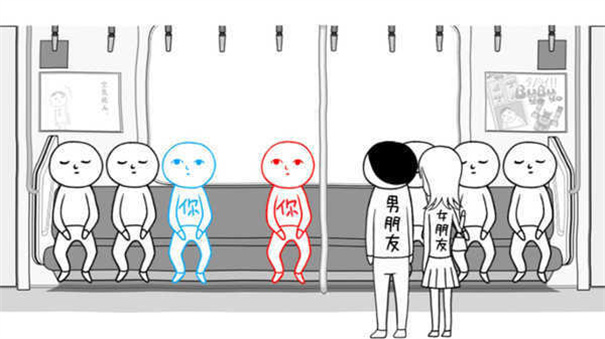 大家一起察言观色手游中文版