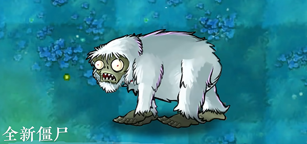 植物大战僵尸自然版