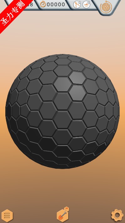 Globesweeper环球清扫者游戏无广告版下载安装