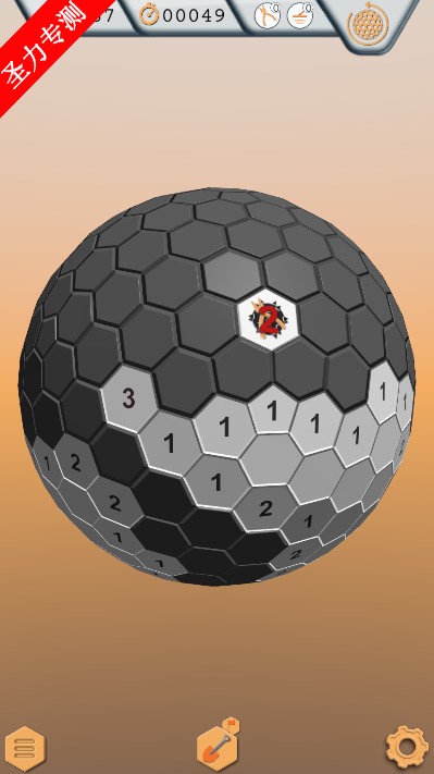 Globesweeper环球清扫者游戏无广告版下载安装