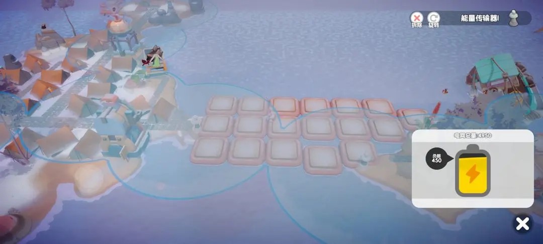 能量塔布局技巧截图2