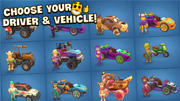 登山赛车3免广告