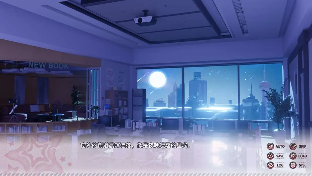 小小的身影重叠的内心截图2