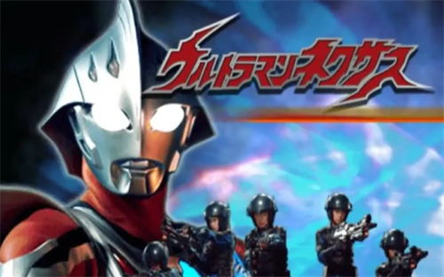 奈克瑟斯默示录全人物解锁