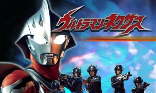 奈克瑟斯默示录汉化版