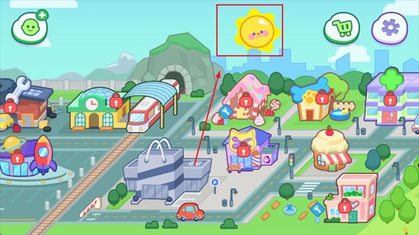 怎么改变时间配图1