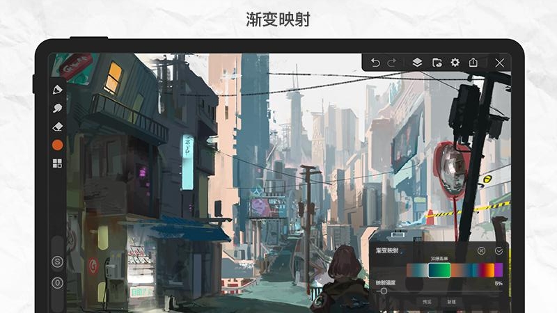 画世界Pro最新版