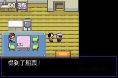 二周目攻略配图1