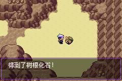 二周目攻略配图5