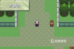 二周目攻略配图4