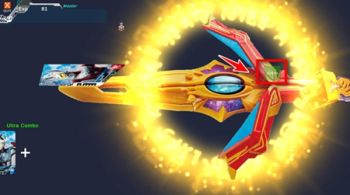 特利迦德凯奥特曼变身模拟器