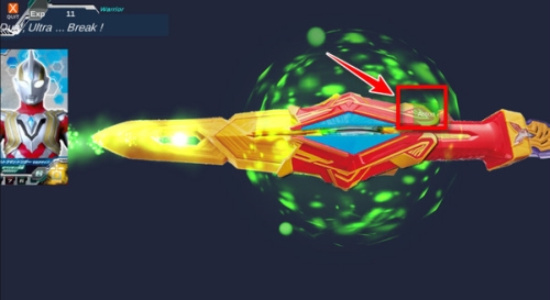 特利迦德凯奥特曼变身模拟器