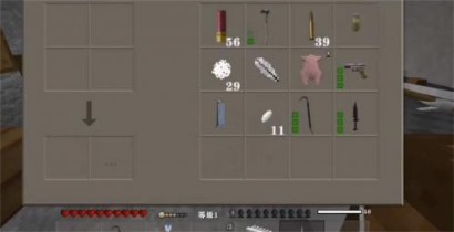 生存战争黑蝎枪械模组游戏