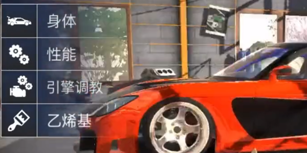 哈希里亚漂流者