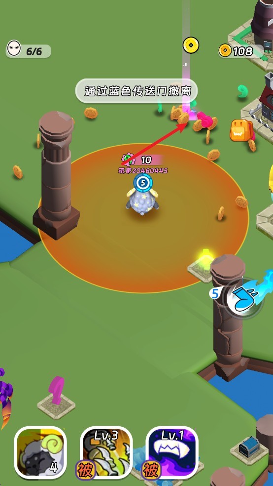 扑击萌兽大逃亡