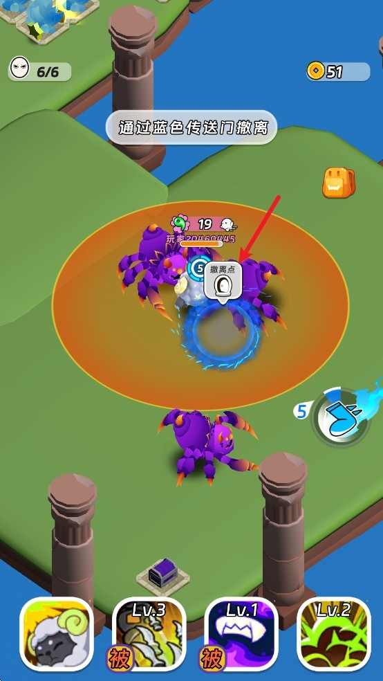 扑击萌兽大逃亡