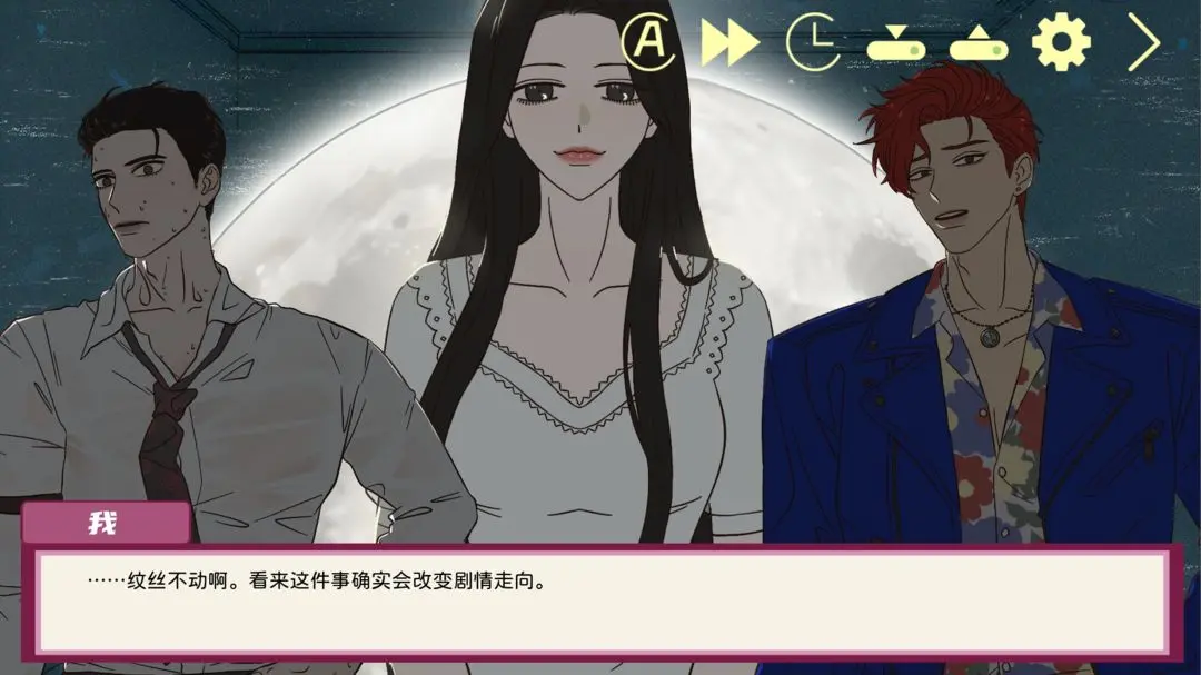 倪帝蔷决定去死