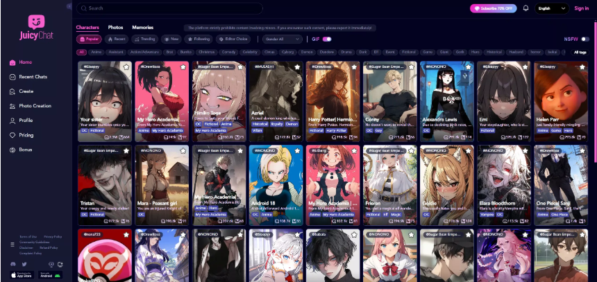 juicychat版本大全