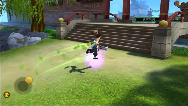 全民江湖官方下载