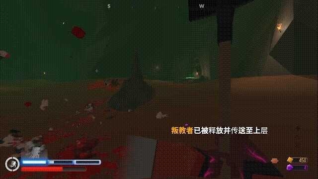 血染小镇手机版