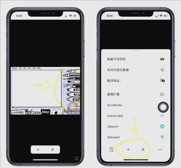 wigglypaint绘画工具3