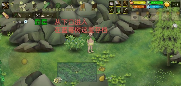 罗马尼亚高山攻略配图2