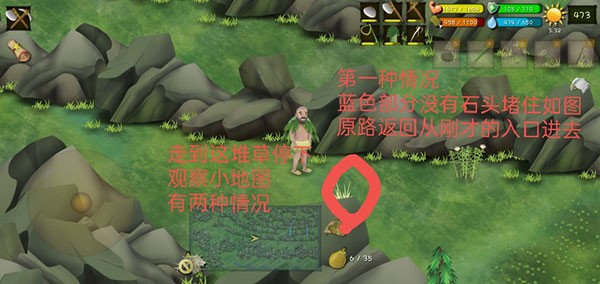 罗马尼亚高山攻略配图4