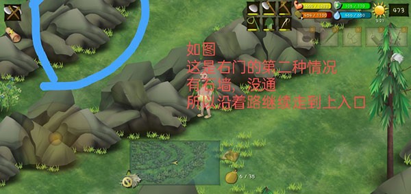 罗马尼亚高山攻略配图7