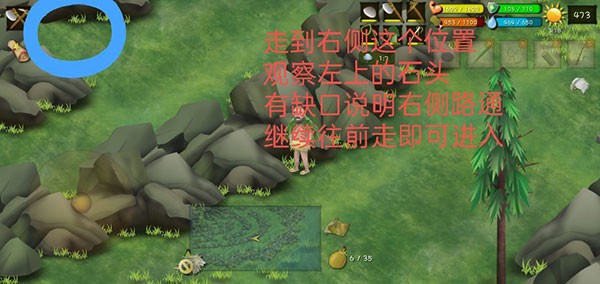 罗马尼亚高山攻略配图6