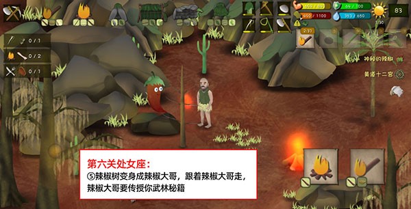 处女座的门在哪里配图5