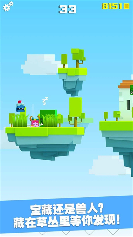 铁头英雄中文版