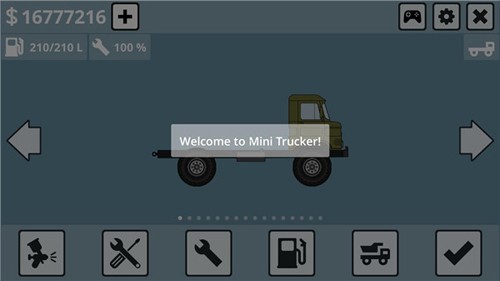 迷你卡车司机新手攻略