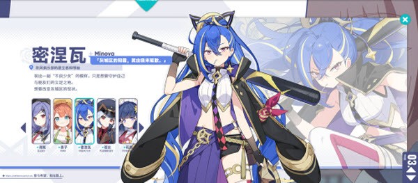 星塔旅人国际服