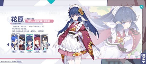 星塔旅人国际服