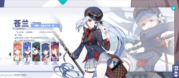 星塔旅人国际服