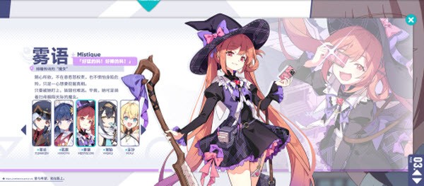 星塔旅人国际服