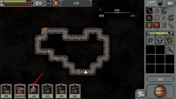 循环勇士全建筑版