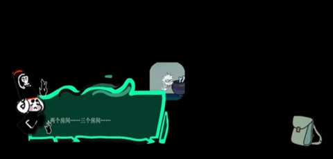 我在地府修电灯 第1张图