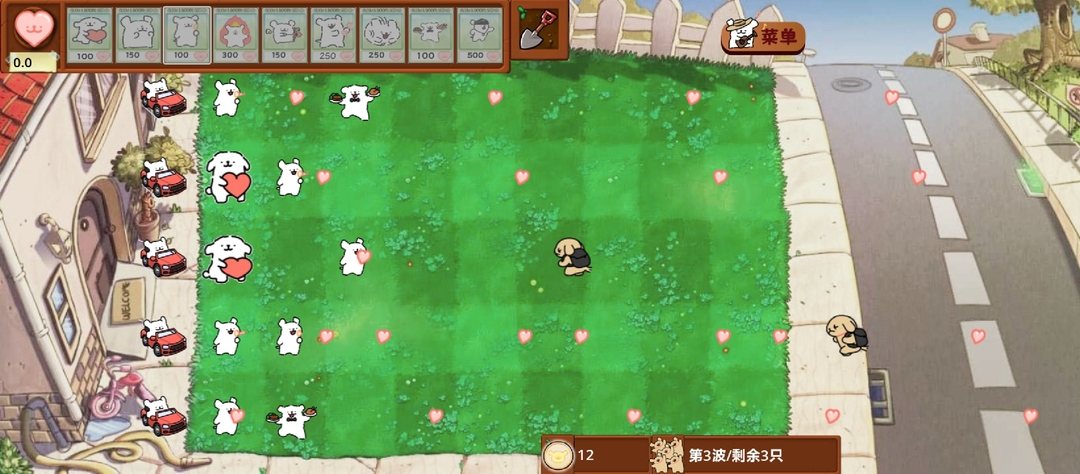 小白大战小鸡毛截图4