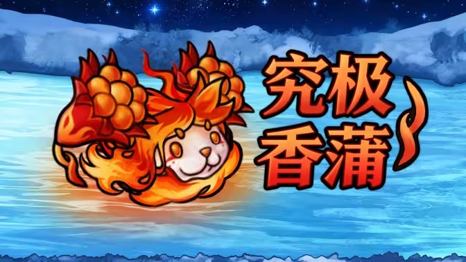 植物大战僵尸融合版3.1