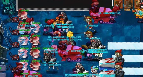 植物大战僵尸融合版官方正版