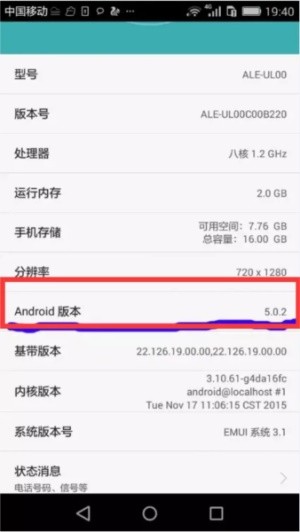 flash插件手机版下载