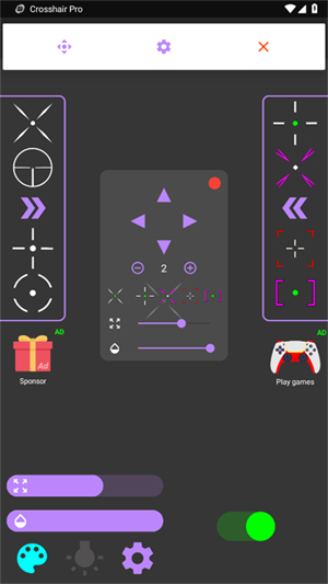 crosshair pro准星辅助器正版