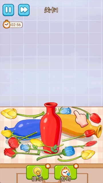 小脑瓜转一转游戏