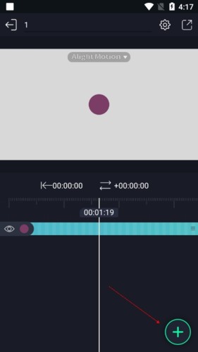 添加音乐教程截图1