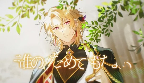 諾提里森於黎明之前